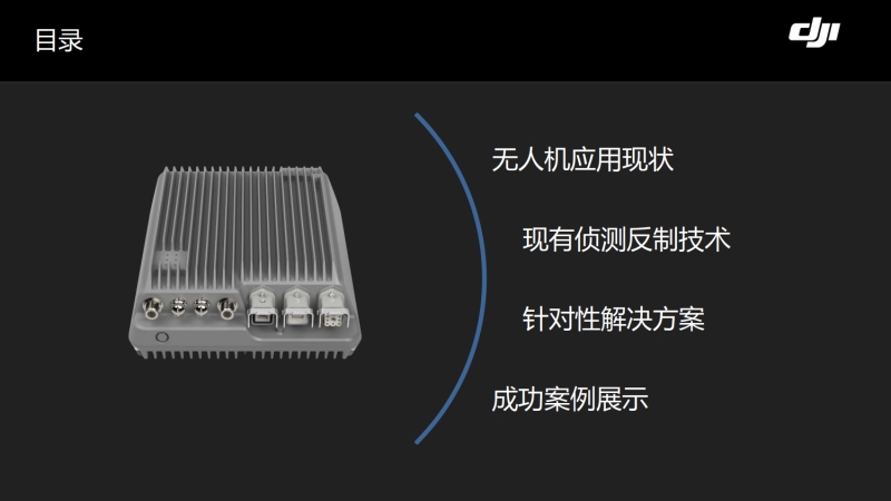 wps110.jpg PG电子-PG(中国)一站式服务官方网站