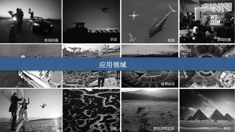 wps113.png PG电子-PG(中国)一站式服务官方网站