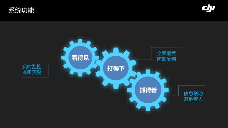 wps115.jpg PG电子-PG(中国)一站式服务官方网站