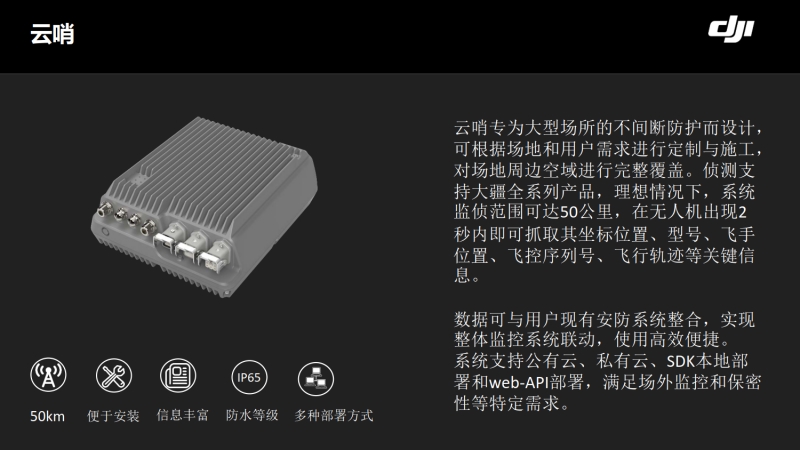 wps116.jpg PG电子-PG(中国)一站式服务官方网站
