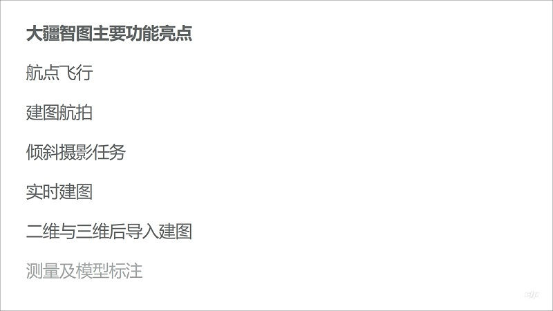 &#80;&#71;&#30005;&#23376;&#45;&#80;&#71;&#40;&#20013;&#22269;&#41;&#19968;&#31449;&#24335;&#26381;&#21153;&#23448;&#26041;&#32593;&#31449;